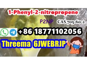 Oferta, National, P2NP Sell Well in Poland/Germany/Morocco 705-60-2