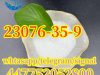 Xylazine Hydrochloride 23076-35-9  with best service on sale