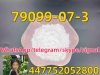 Wholesale Price CAS 79099 07 3 powder