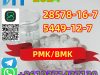 Top quality CAS5449-12-7 BMK Glycidic Acid (sodium salt)