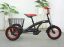 Oferta, Bistrita-Nasaud, Small Chidlren Tricycle for Baby Gift