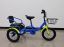Oferta, Braila, Factory Wholesale Tricycle Baby Tricycle, High Quality Fashion Children Tricycle