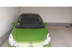 Oferta, Bacau, C3 Citroen personale