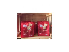 Oferta, Bihor, Cafea paduri, amestecuri fine Total Blue