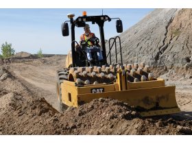 Oferta, National, Inchiriez compactor cu picior oaie