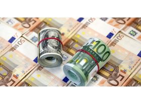 Oferta, Covasna, Este022