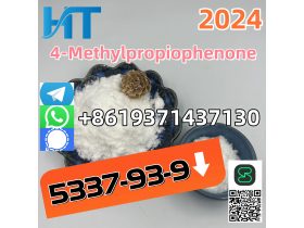 Oferta, Arges, High purity BMK 5337-93-9 4-Methylpropiophenone