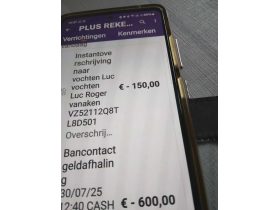 Oferta, Teleorman, Imprumutur09