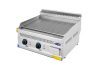 Gratar profesional, Ideal Inox, placa striata, 80 cm, electric, Linia 630