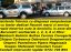 Oferta, National, Diagnoza Auto Testare Reparatiii Service Electrica si la Domiciliu Bucuresti / Ilfov