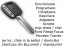 Oferta, National, Servicii diagnoza si testare Ford + service rapid electrica auto la domiciliu  Bucuresti / Ilfov