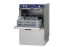 Oferta, National, Masina de spalat pahare, Ideal Inox, capacitate 600 h