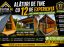 Oferta, Brasov, Constructi de viitor